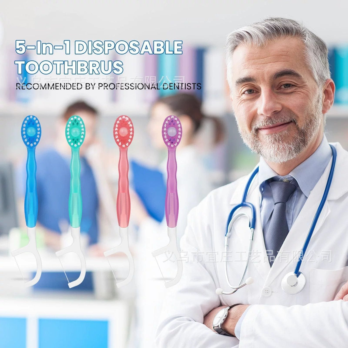 🔥2025 Hot Sale🎁Mini Toothbrush 5 in 1 Tool (Toothpaste + Floss + Pick + Tongue Scraper) Portable Travel Set
